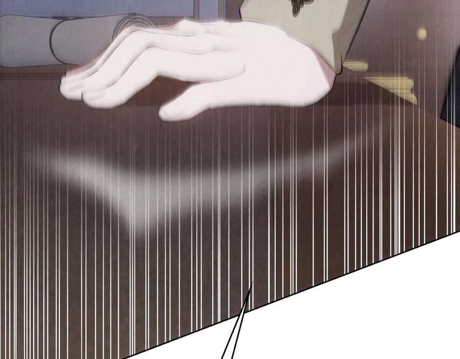 《配角决定成为假替身》第35话 我很珍惜你 第122页