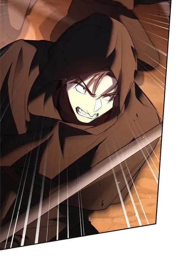 回归后的魔王变善良了 - 055 力量压制 - 第44张图