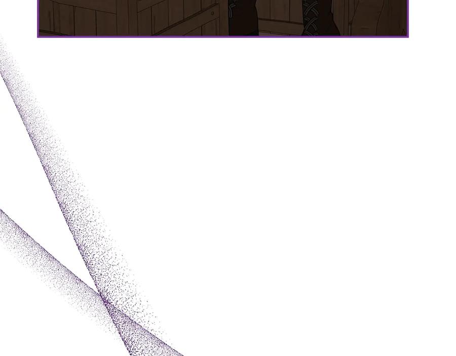 《和猛虎大人的恋爱旅行》第10话 意外的结局 第103页