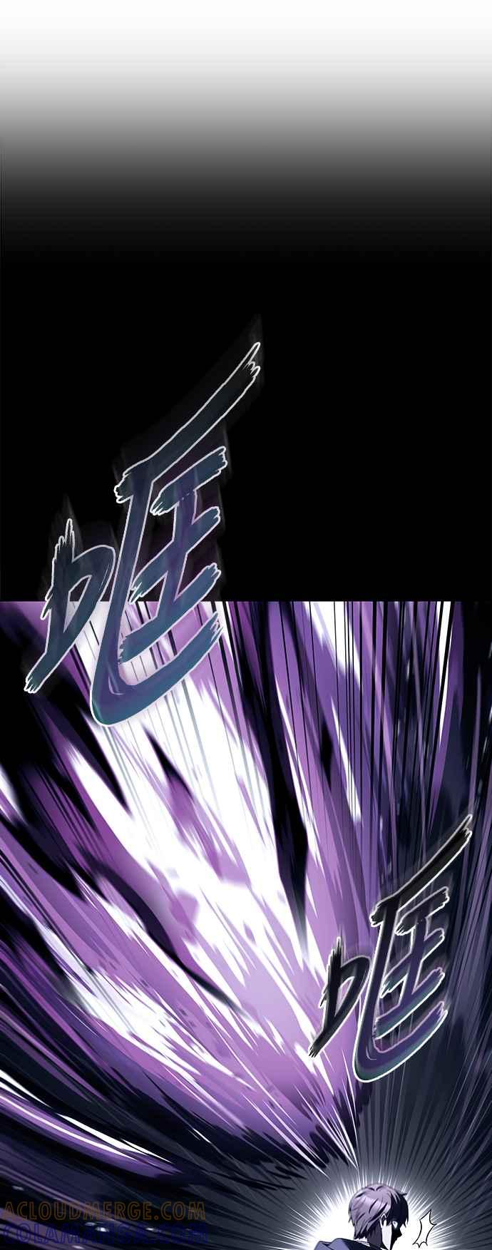 《异世界的美味魔法》第36话 第46页