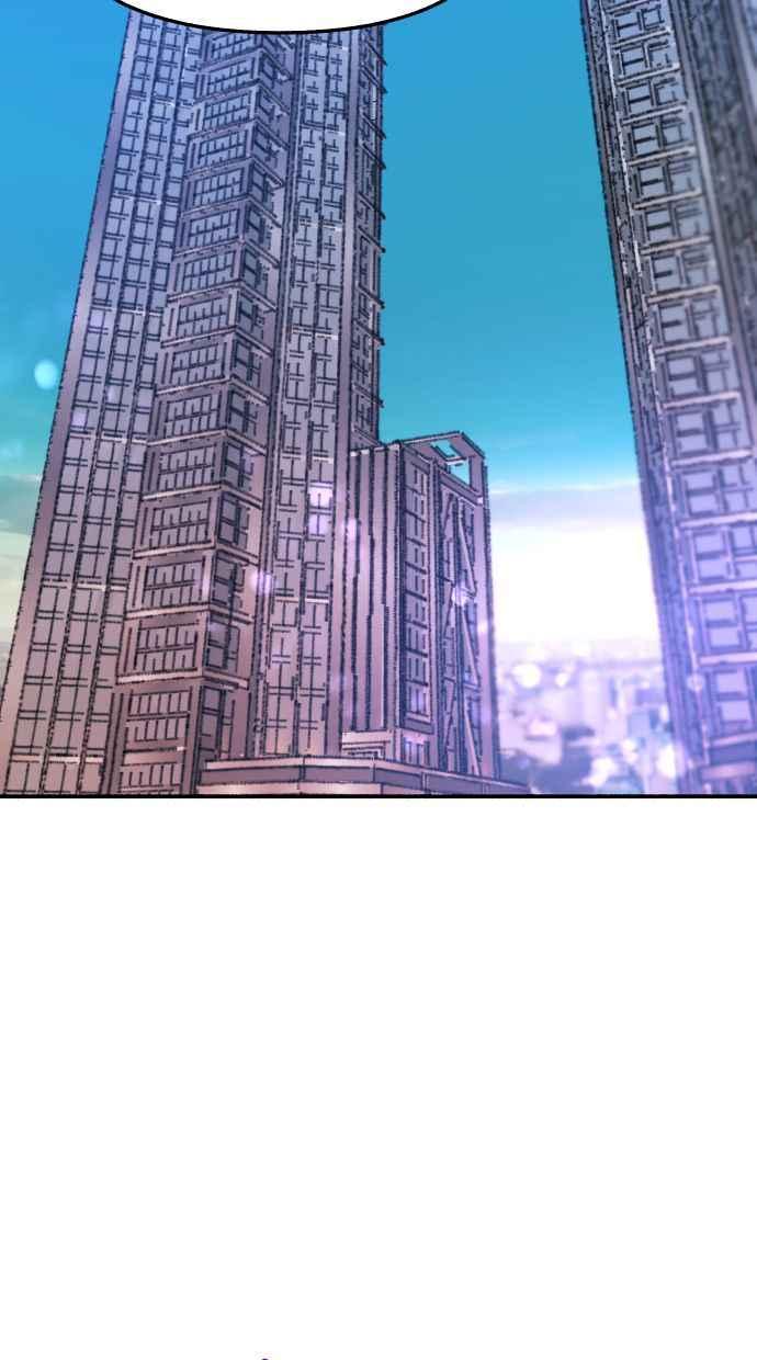 隐密的缪思 第39话 虽然没有一丝谎言 第83页