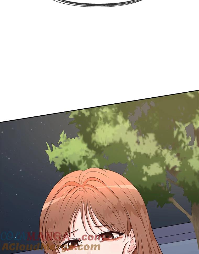 《深夜咖啡店》9.海娜的故事（9） 第13页