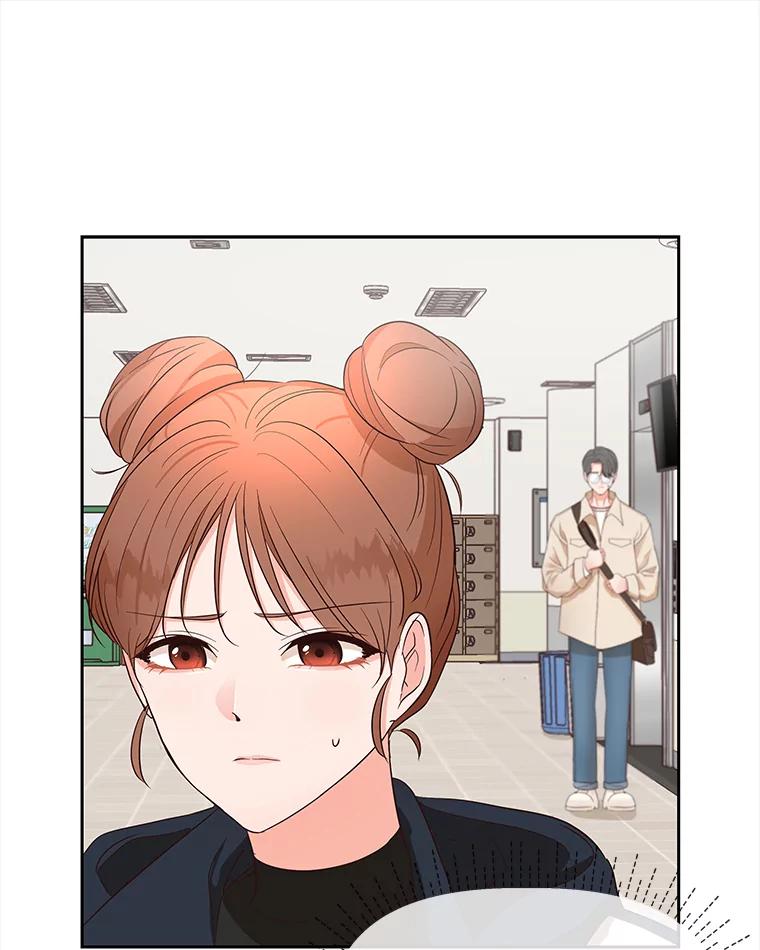 《深夜咖啡店》9.海娜的故事（9） 第59页