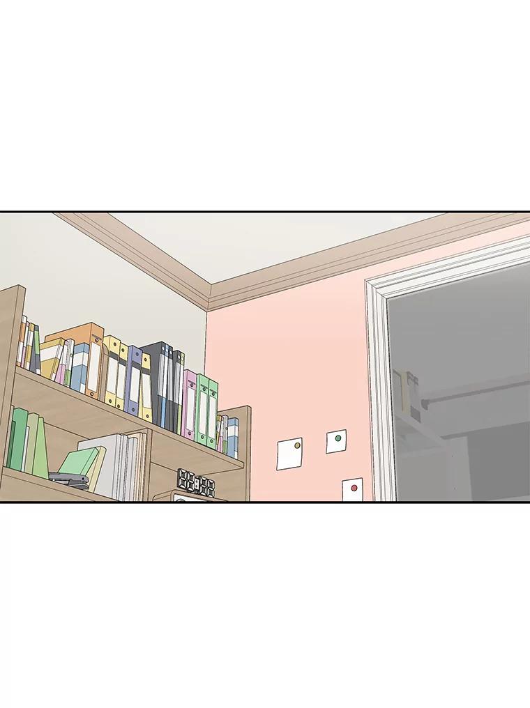《深夜咖啡店》9.海娜的故事（9） 第82页