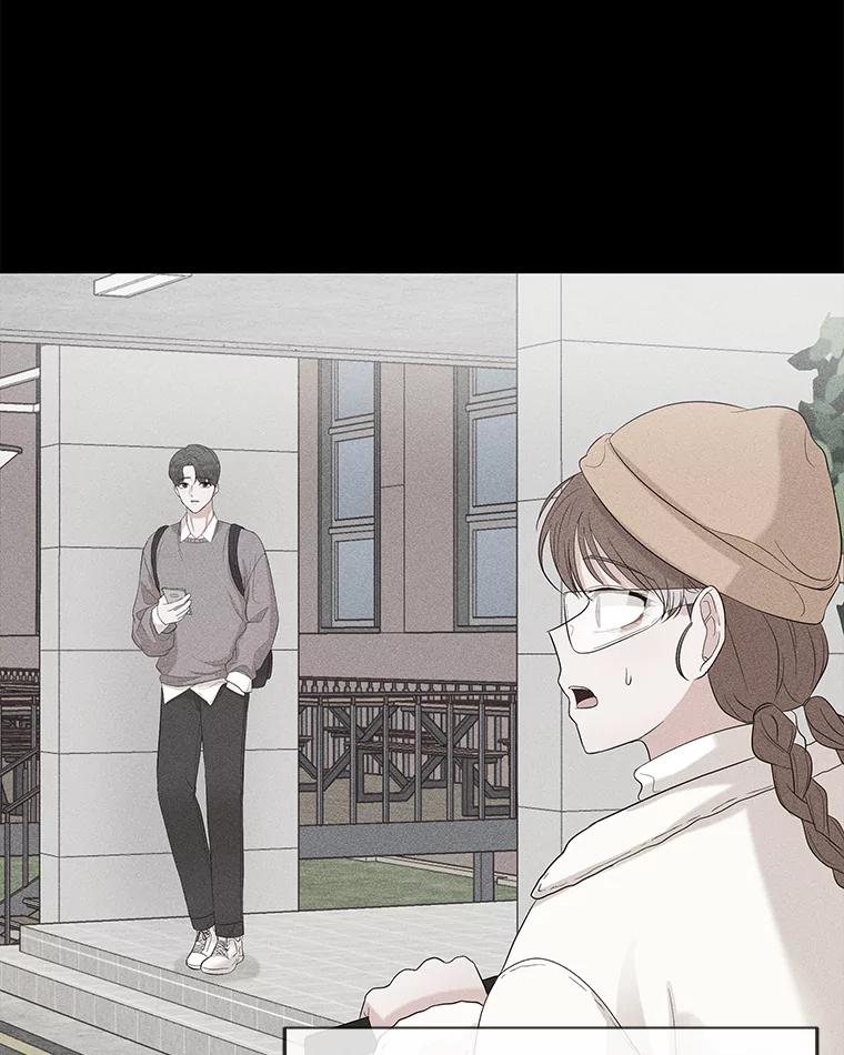 《深夜咖啡店》9.海娜的故事（9） 第62页