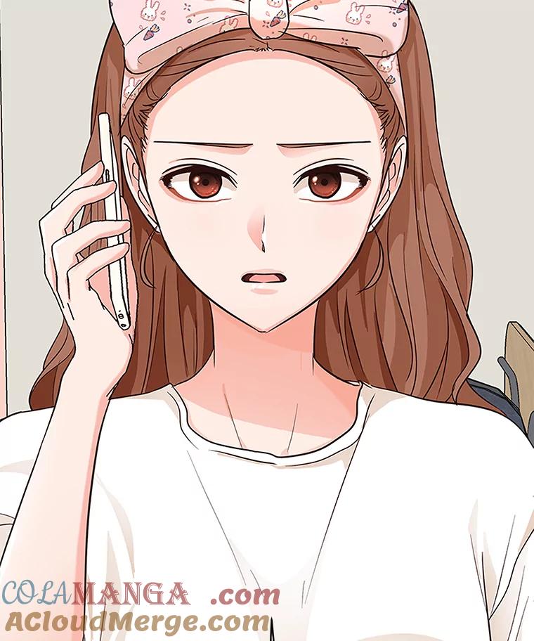 《深夜咖啡店》9.海娜的故事（9） 第101页