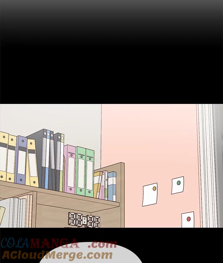 《深夜咖啡店》10.海娜的故事（10） 第41页