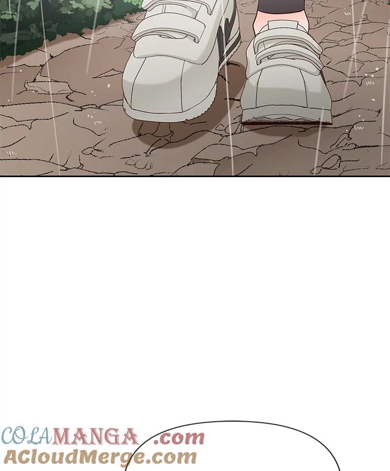 《深夜咖啡店》10.海娜的故事（10） 第65页