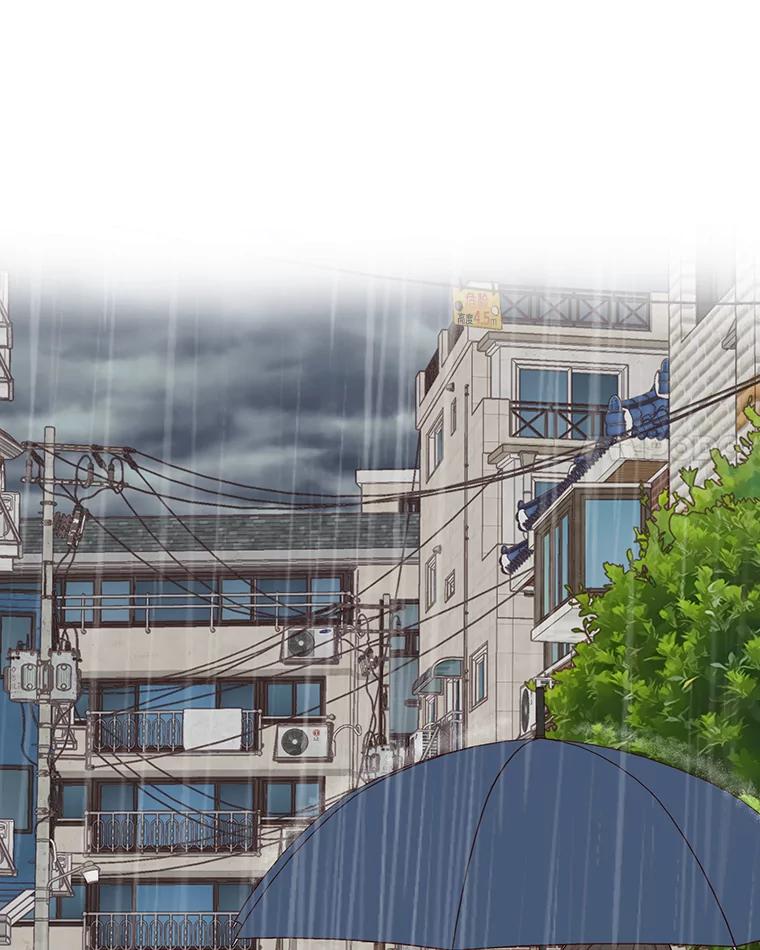《深夜咖啡店》10.海娜的故事（10） 第100页