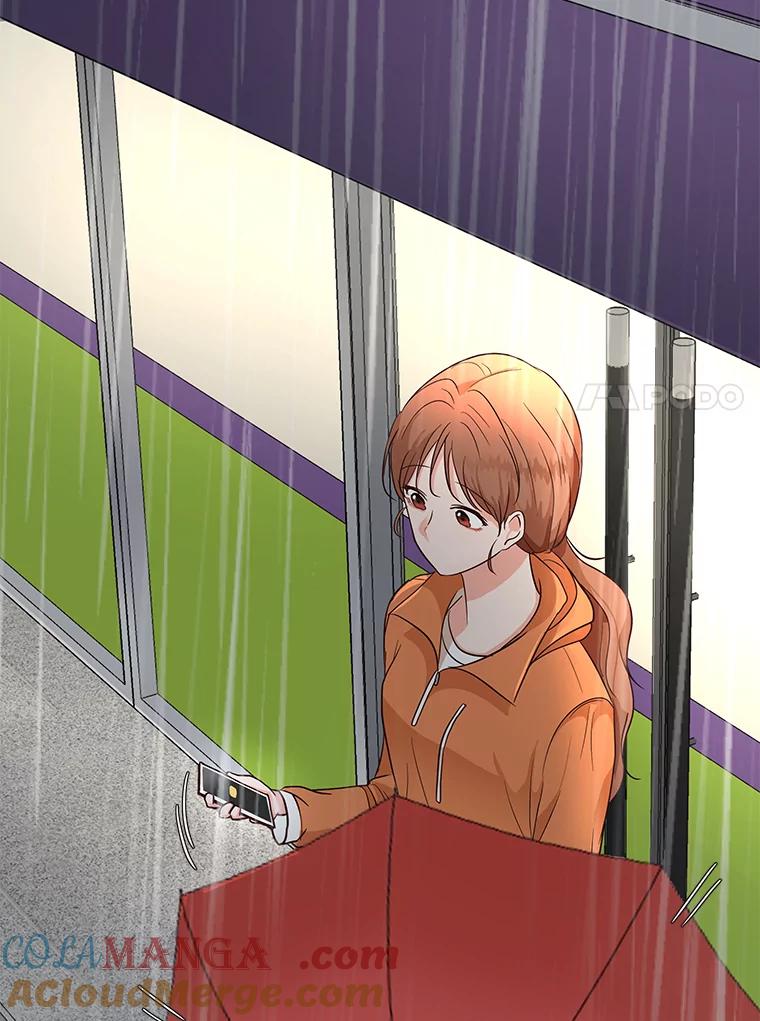 《深夜咖啡店》10.海娜的故事（10） 第113页