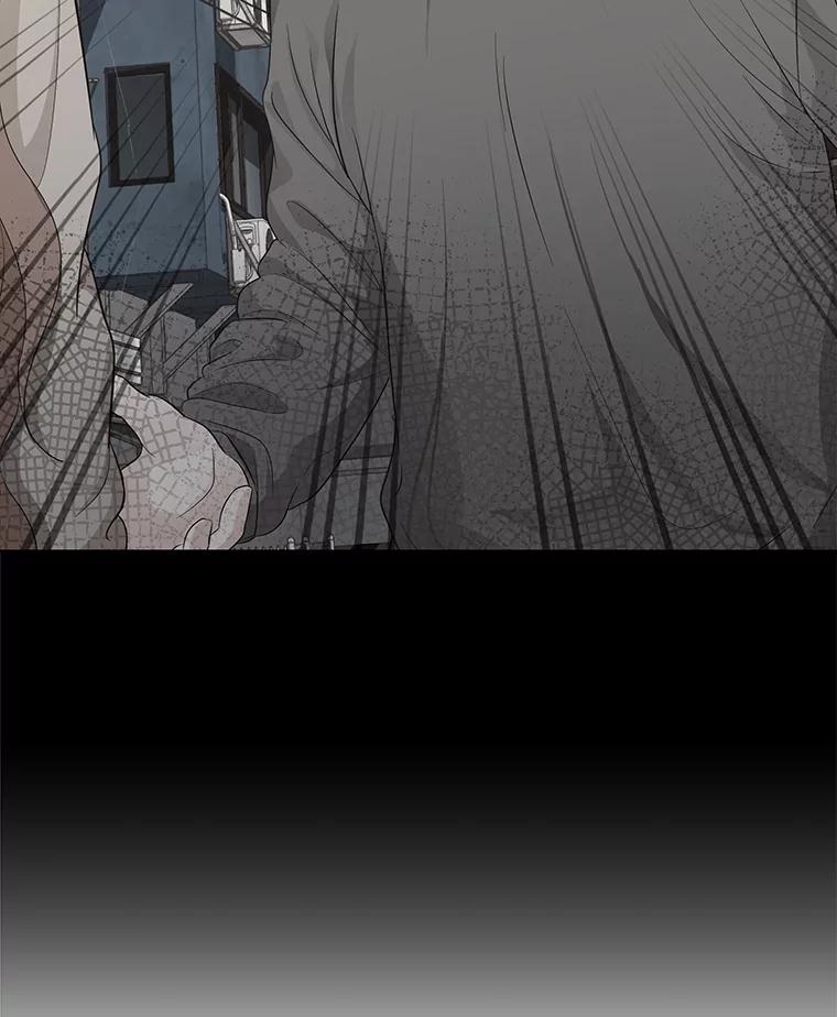《深夜咖啡店》10.海娜的故事（10） 第28页