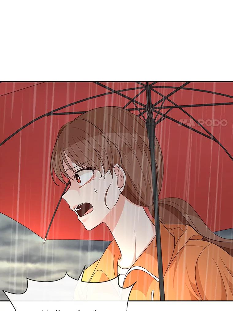 《深夜咖啡店》10.海娜的故事（10） 第126页