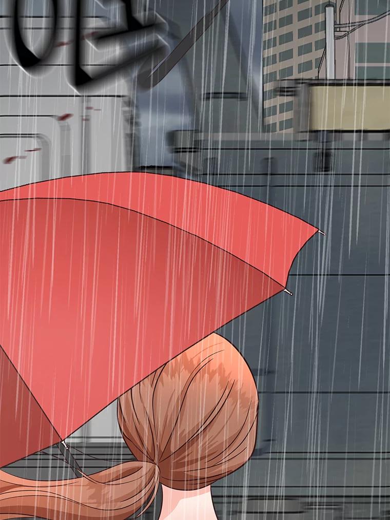 《深夜咖啡店》10.海娜的故事（10） 第138页