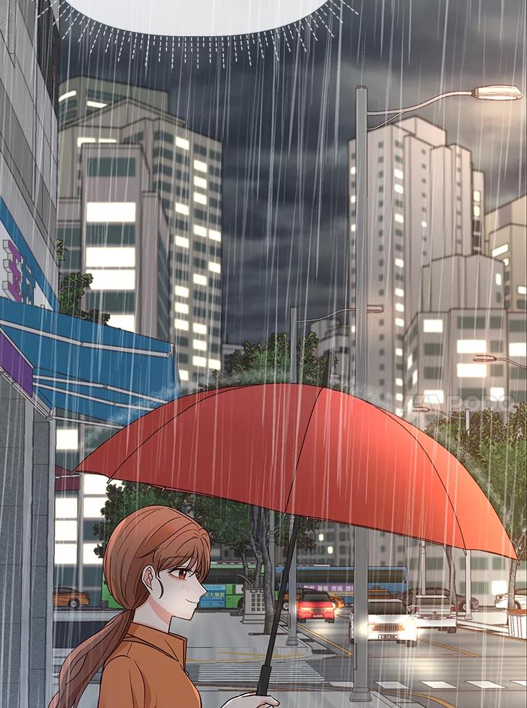 《深夜咖啡店》10.海娜的故事（10） 第116页
