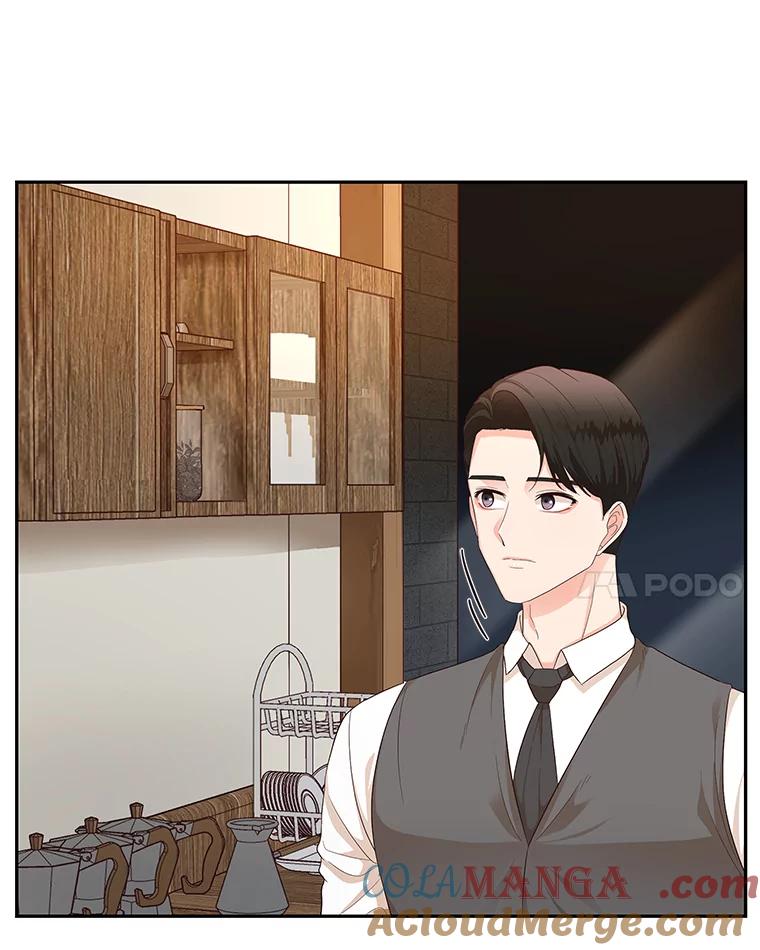《深夜咖啡店》11.海娜的故事（11） 第17页