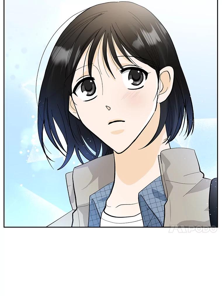 《遇见野兽》34.不要喜欢我 第118页