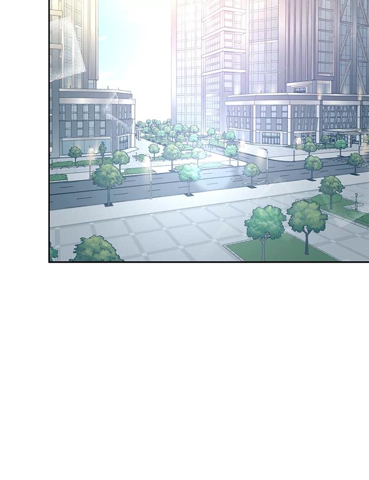 《遇见野兽》34.不要喜欢我 第108页