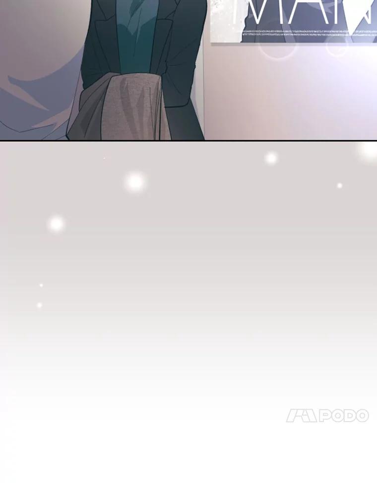《遇见野兽》34.不要喜欢我 第78页
