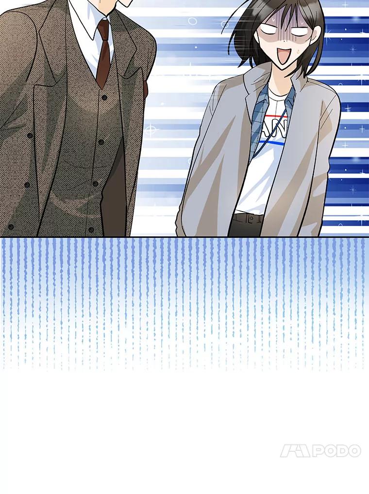 《遇见野兽》35.找上门的麻烦 第20页