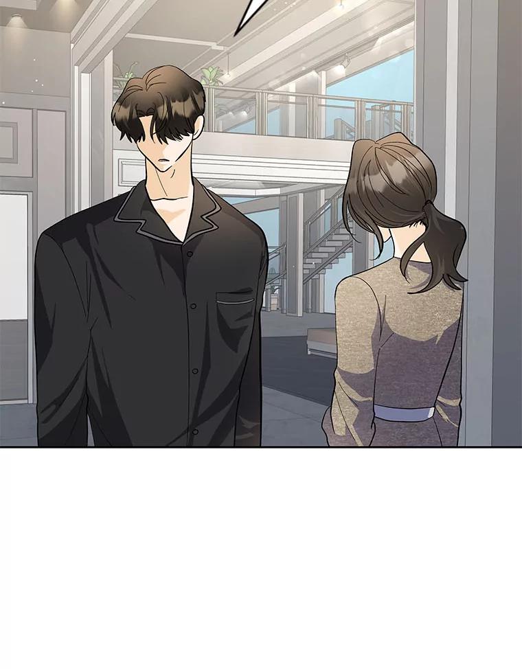 《遇见野兽》36.迟来的后悔 第68页
