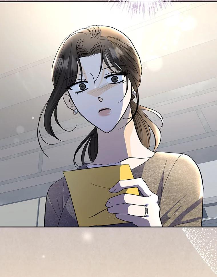 《遇见野兽》36.迟来的后悔 第114页