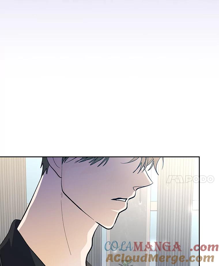 《遇见野兽》36.迟来的后悔 第45页