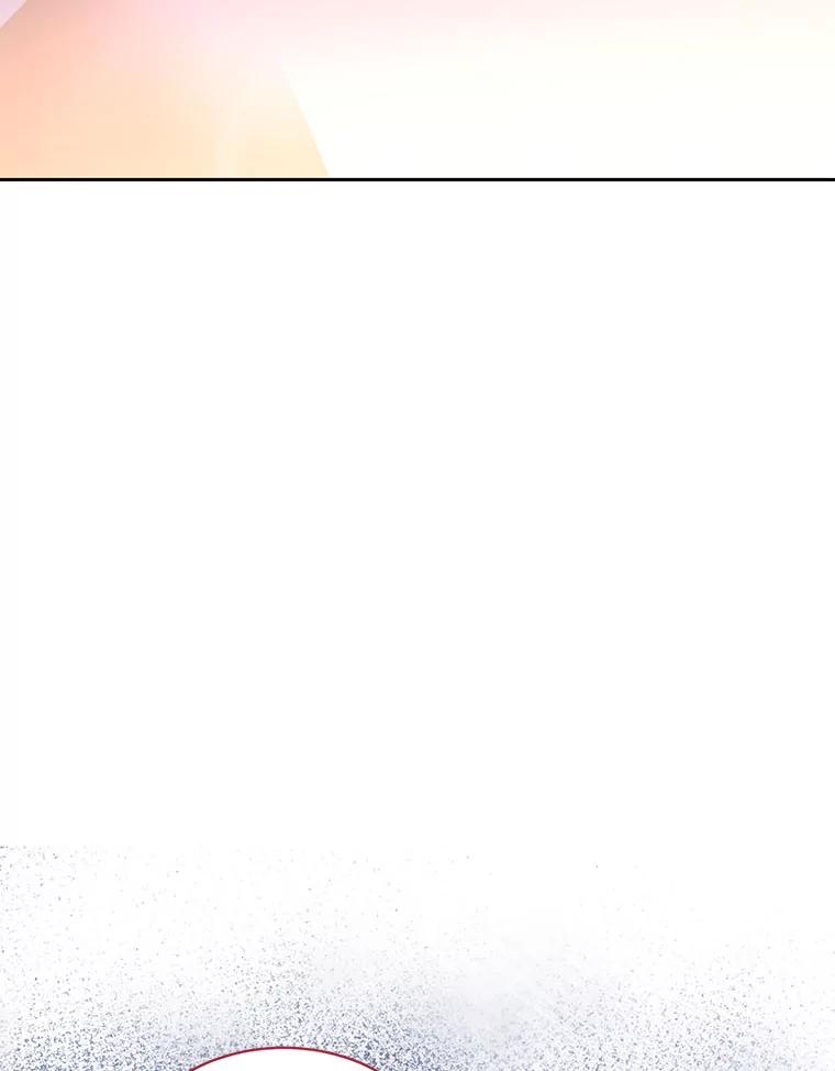 《遇见野兽》36.迟来的后悔 第70页