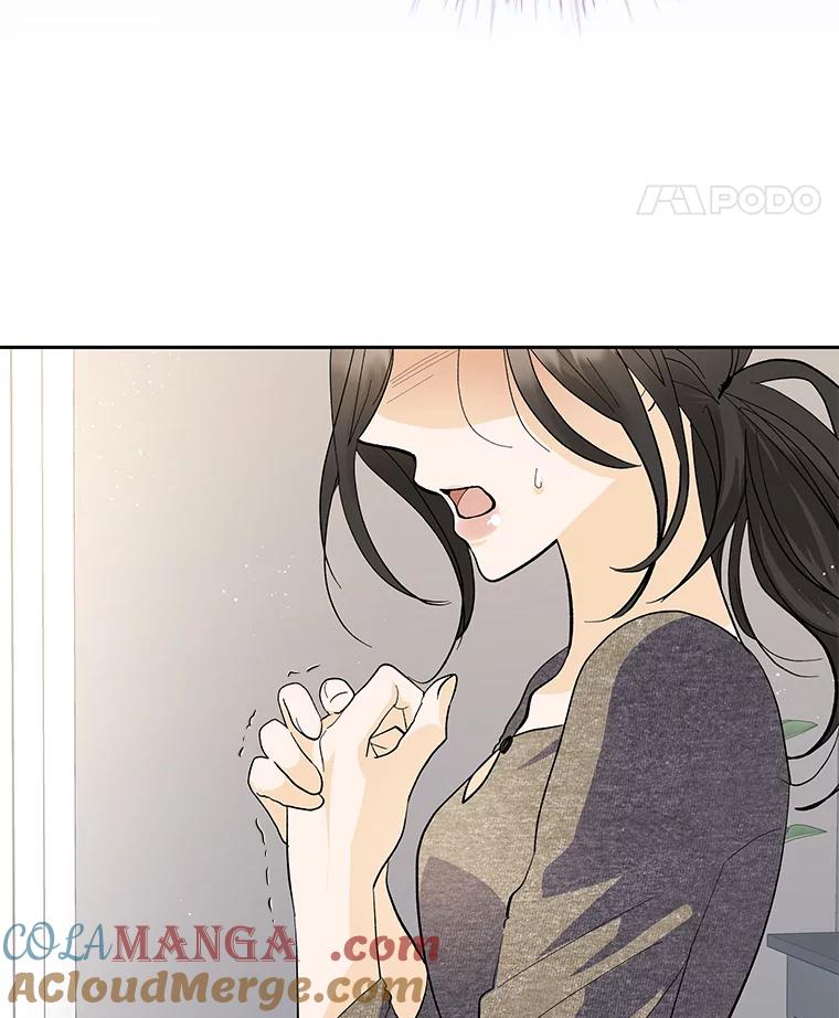 《遇见野兽》36.迟来的后悔 第49页