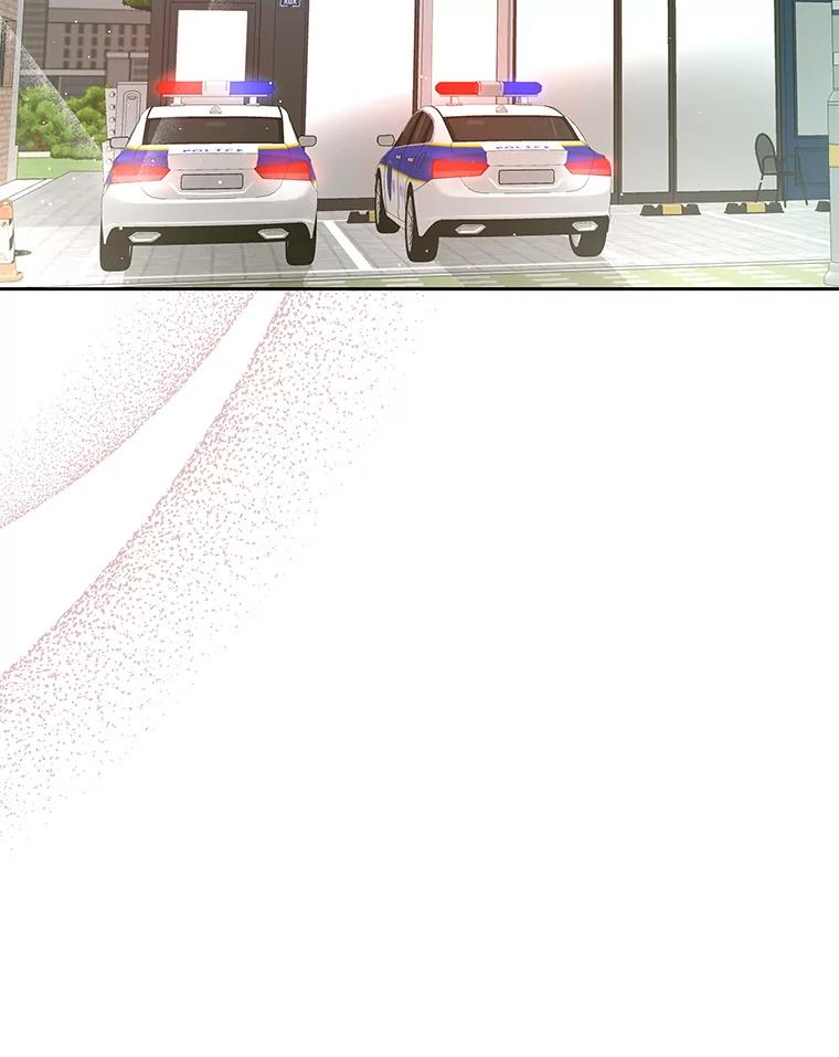 《遇见野兽》37.暴揍跟踪狂 第71页