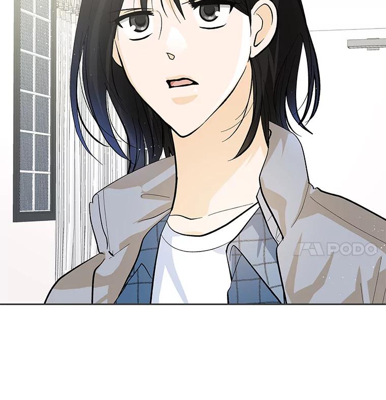 《遇见野兽》37.暴揍跟踪狂 第31页