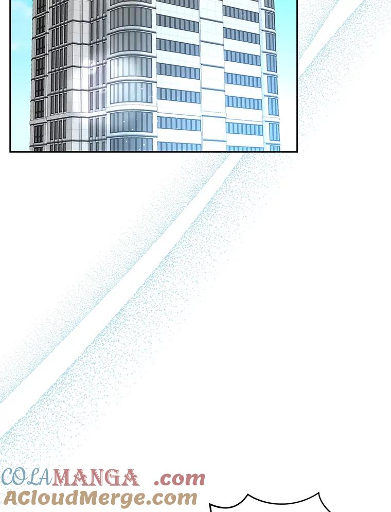 《遇见野兽》37.暴揍跟踪狂 第73页