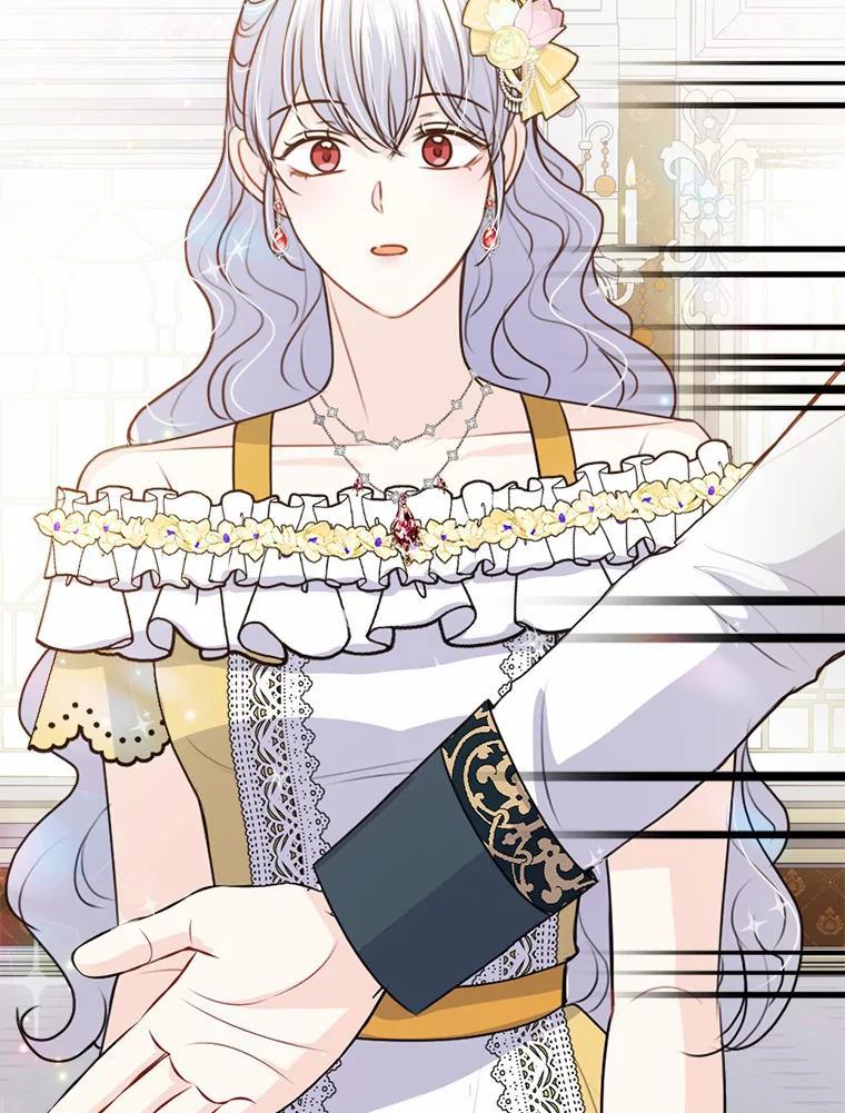 《本该爱上妹妹的他》43.糟糕的今日运势 第102页
