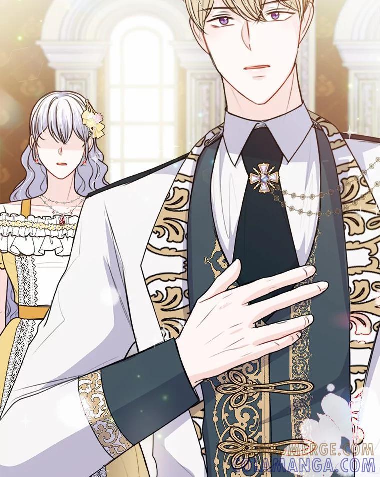 《本该爱上妹妹的他》43.糟糕的今日运势 第121页