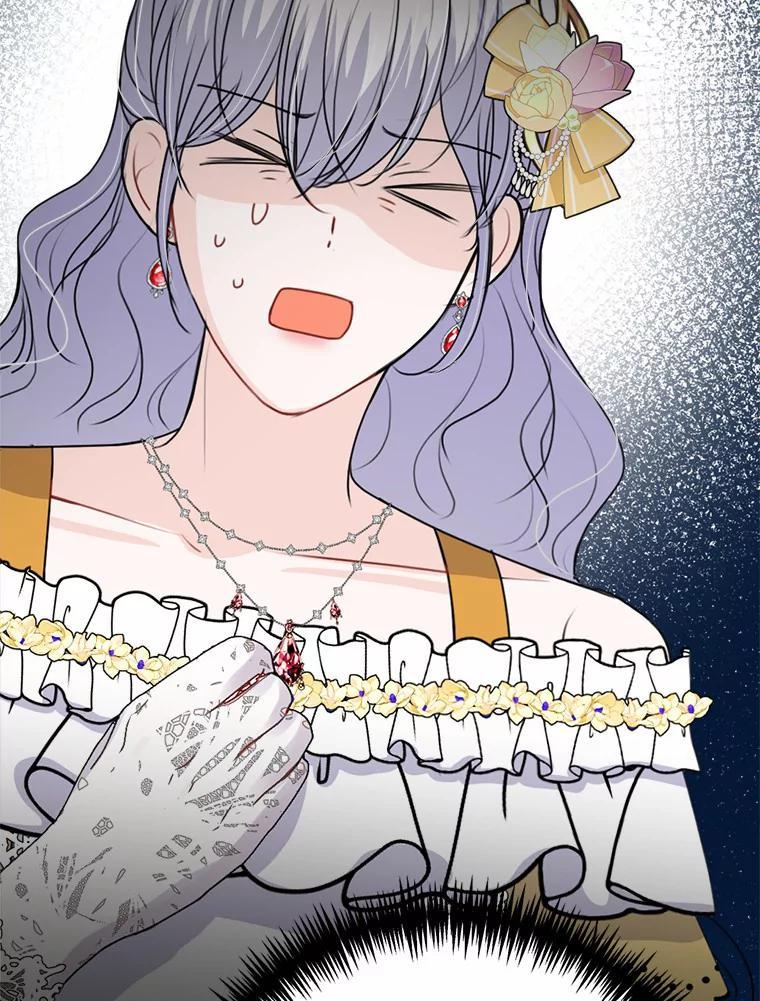 《本该爱上妹妹的他》43.糟糕的今日运势 第63页