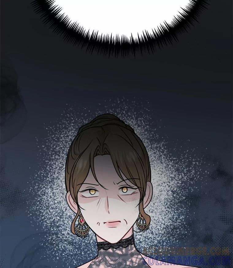 《本该爱上妹妹的他》43.糟糕的今日运势 第25页