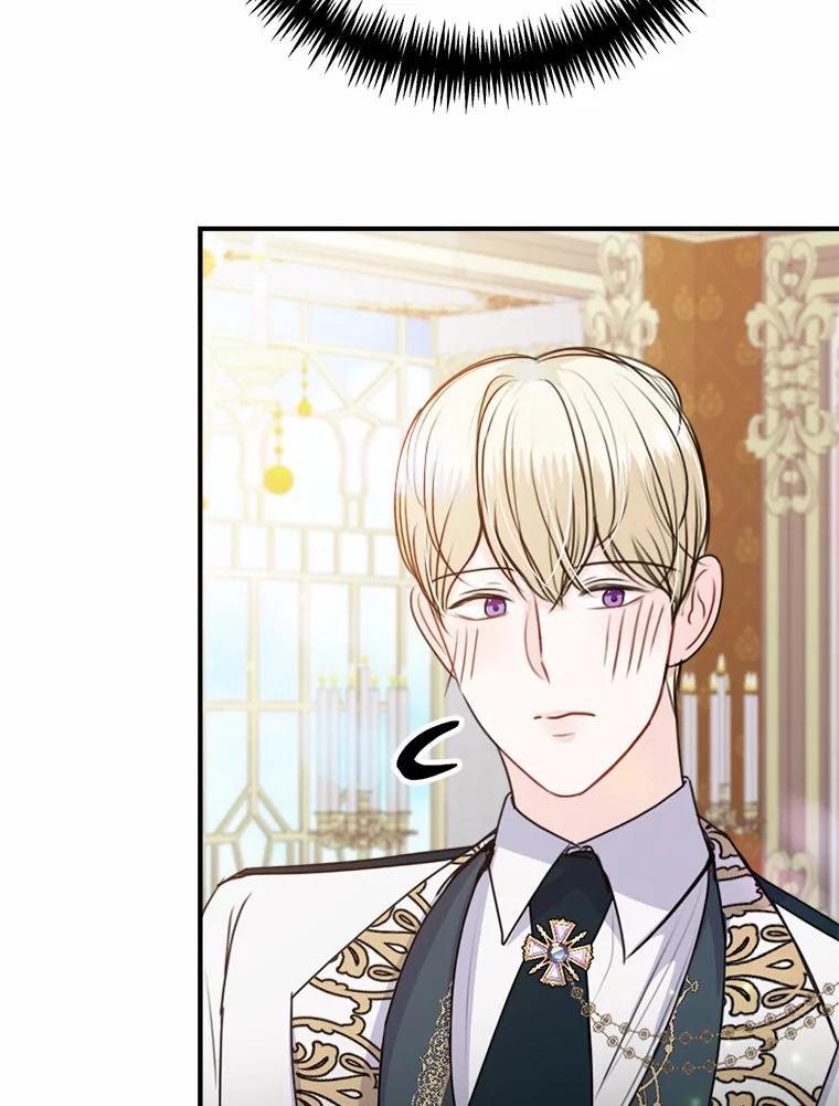 《本该爱上妹妹的他》43.糟糕的今日运势 第11页