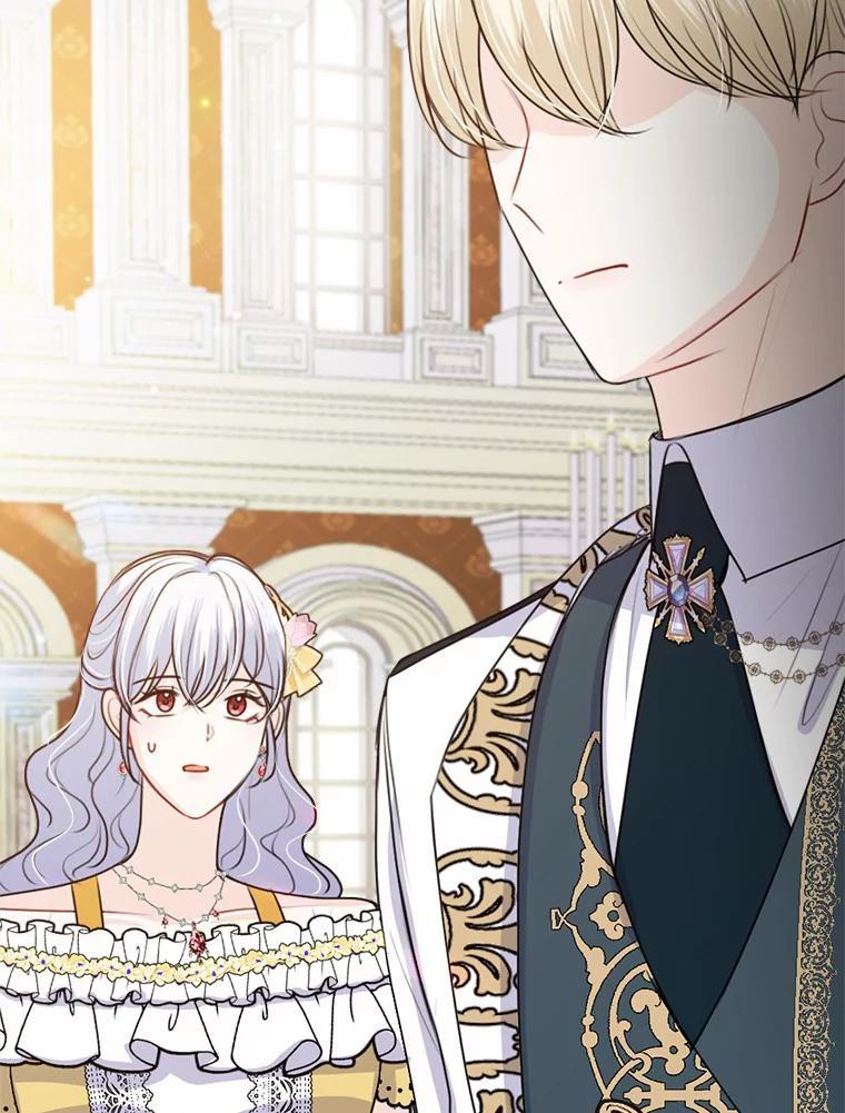 《本该爱上妹妹的他》43.糟糕的今日运势 第107页