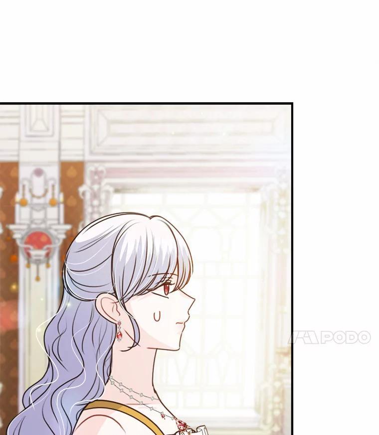 《本该爱上妹妹的他》43.糟糕的今日运势 第23页