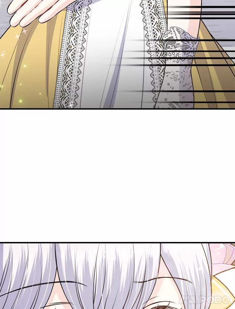 《本该爱上妹妹的他》43.糟糕的今日运势 第103页