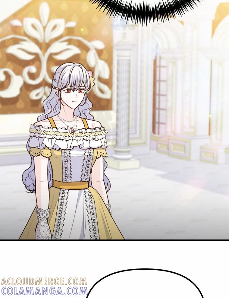 《本该爱上妹妹的他》43.糟糕的今日运势 第45页