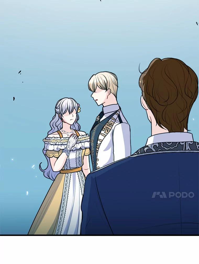 《本该爱上妹妹的他》43.糟糕的今日运势 第112页
