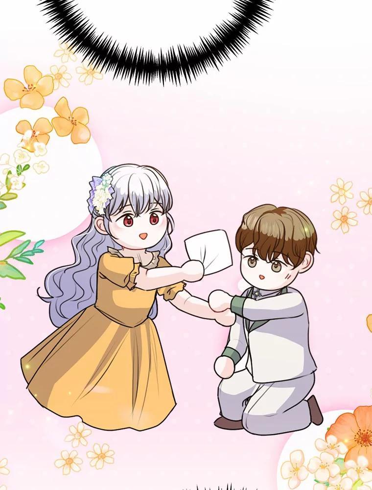 《本该爱上妹妹的他》43.糟糕的今日运势 第52页