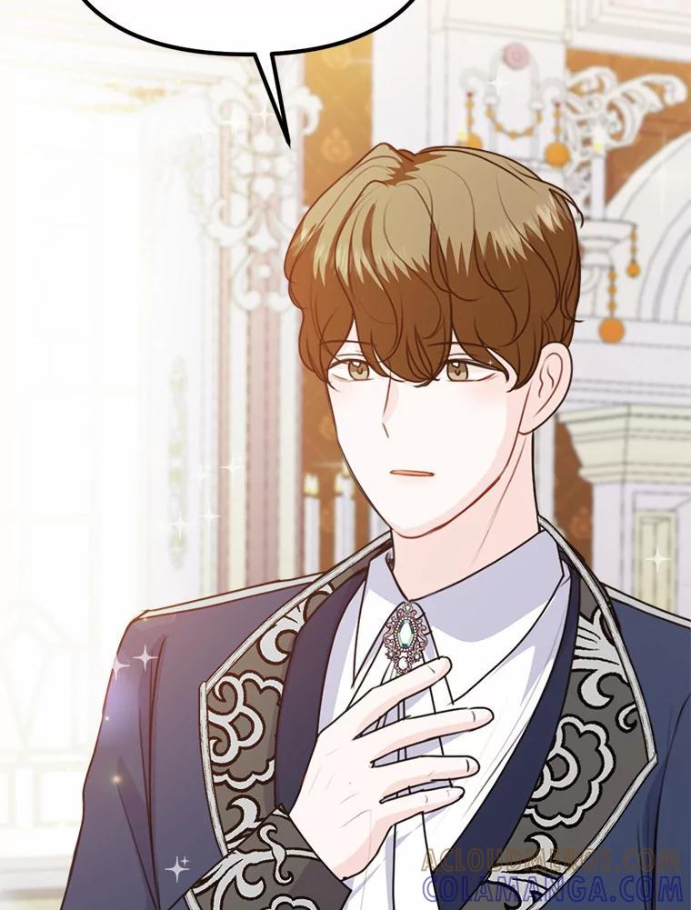 《本该爱上妹妹的他》43.糟糕的今日运势 第49页