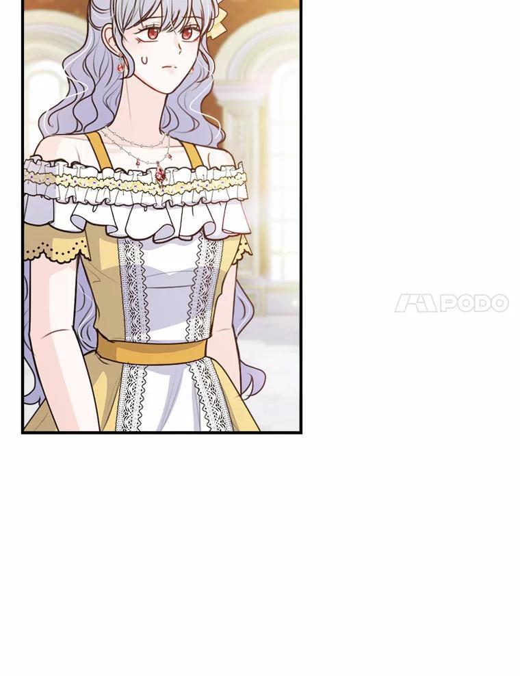 《本该爱上妹妹的他》43.糟糕的今日运势 第31页
