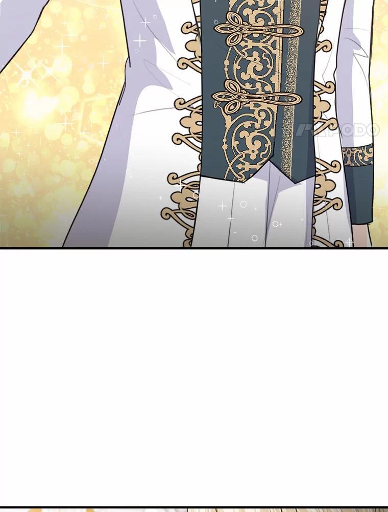 《本该爱上妹妹的他》43.糟糕的今日运势 第106页