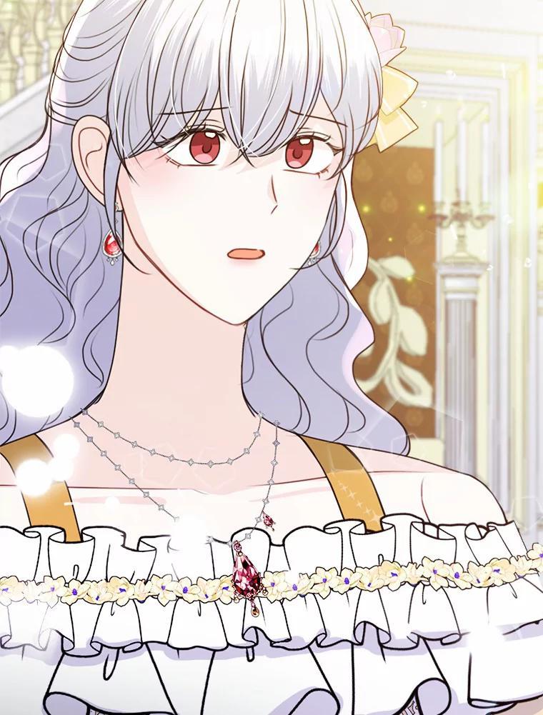 《本该爱上妹妹的他》44.暗中较劲 第100页