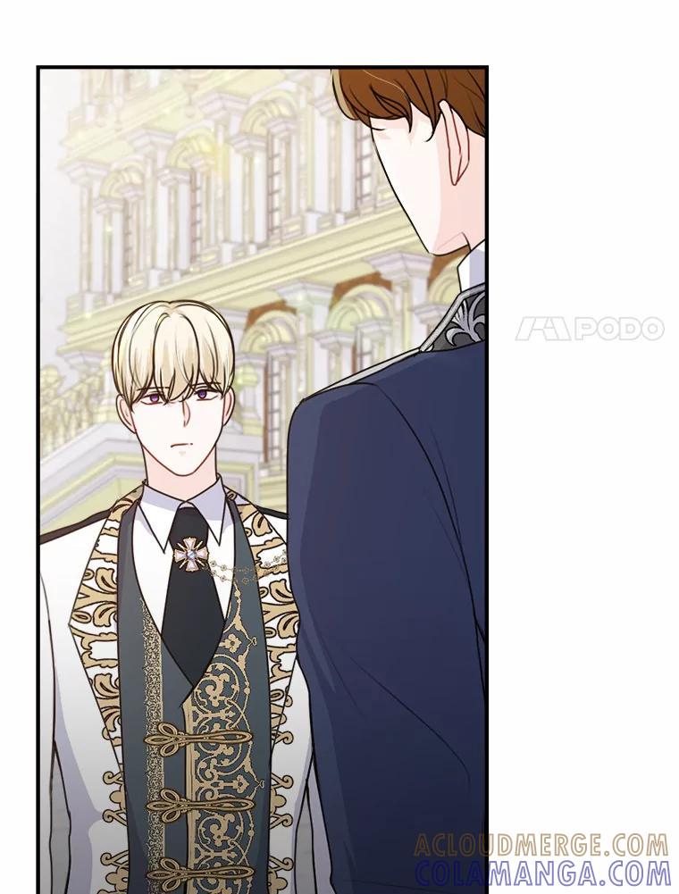 《本该爱上妹妹的他》44.暗中较劲 第53页