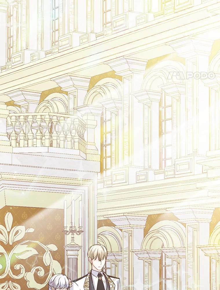 《本该爱上妹妹的他》44.暗中较劲 第118页