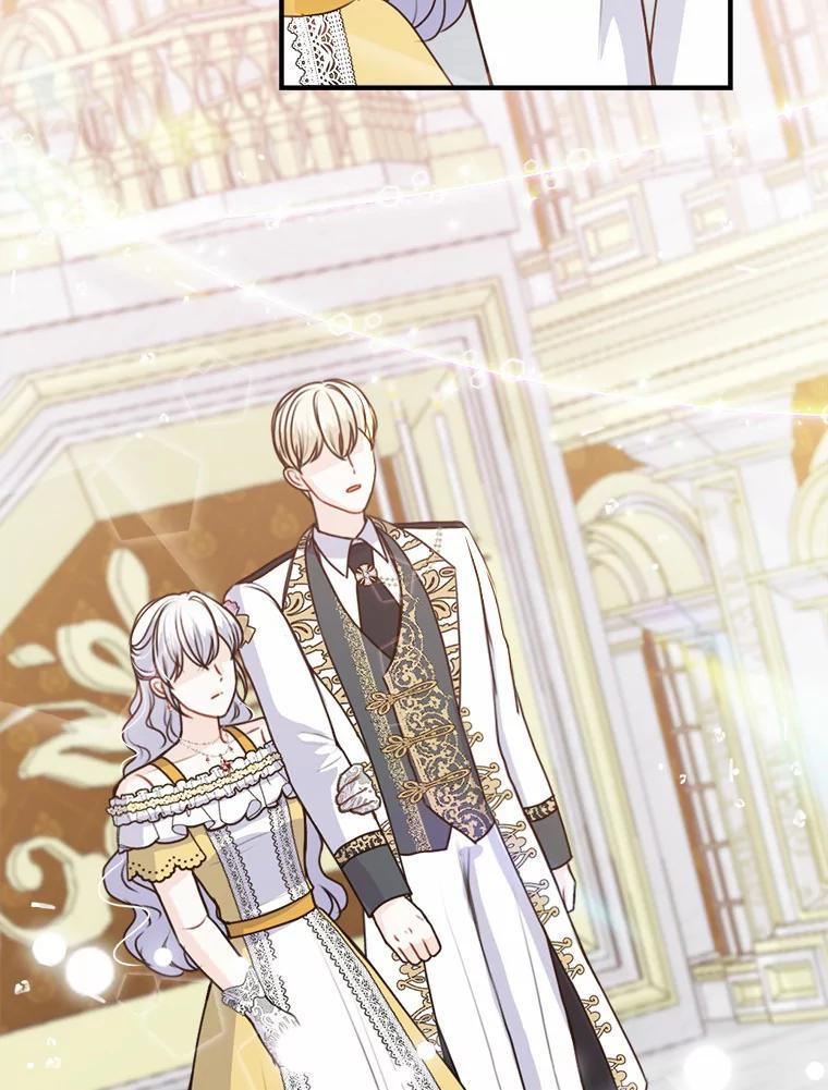 《本该爱上妹妹的他》44.暗中较劲 第91页