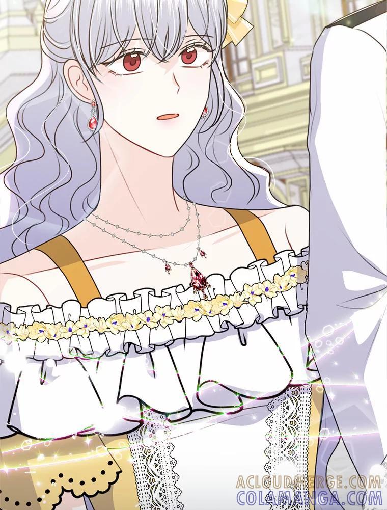 《本该爱上妹妹的他》44.暗中较劲 第97页